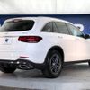 mercedes-benz glc-class 2021 -MERCEDES-BENZ--Benz GLC 3DA-253915--W1N2539152F972132---MERCEDES-BENZ--Benz GLC 3DA-253915--W1N2539152F972132- image 19