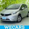 nissan note 2015 quick_quick_DBA-E12_E12-326854 image 1