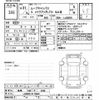 daihatsu move-canbus 2019 -DAIHATSU 【岐阜 582ﾔ5368】--Move Canbus LA800S-0173936---DAIHATSU 【岐阜 582ﾔ5368】--Move Canbus LA800S-0173936- image 3