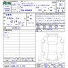 toyota alphard 2023 -TOYOTA 【久留米 330ｻ6038】--Alphard AAHH40W--0008012---TOYOTA 【久留米 330ｻ6038】--Alphard AAHH40W--0008012- image 3