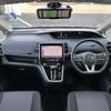 nissan serena 2018 -NISSAN--Serena DAA-GFC27--GFC27-135024---NISSAN--Serena DAA-GFC27--GFC27-135024- image 16