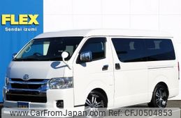 toyota hiace-wagon 2022 -TOYOTA--Hiace Wagon 3BA-TRH214W--TRH214-0071924---TOYOTA--Hiace Wagon 3BA-TRH214W--TRH214-0071924-