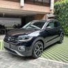 volkswagen t-cross 2020 -VOLKSWAGEN 【大阪 364ﾇ1357】--VW T-Cross C1DKR--LY135048---VOLKSWAGEN 【大阪 364ﾇ1357】--VW T-Cross C1DKR--LY135048- image 26