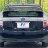 toyota prius-phv 2014 CFJ1548295 image 15