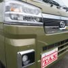 daihatsu hijet-truck 2024 -DAIHATSU 【名変中 】--Hijet Truck S500P--0194291---DAIHATSU 【名変中 】--Hijet Truck S500P--0194291- image 26