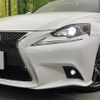 lexus is 2014 quick_quick_GSE35_GSE35-5017053 image 12
