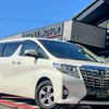toyota alphard 2015 quick_quick_DBA-AGH30W_AGH30-0035823 image 1