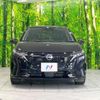 nissan aura 2024 quick_quick_FE13_FE13-363384 image 14