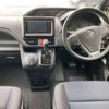 toyota noah 2022 -TOYOTA--Noah 3BA-ZRR80G--ZRR80-0714439---TOYOTA--Noah 3BA-ZRR80G--ZRR80-0714439- image 7