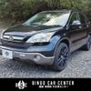 honda cr-v 2007 CFJ1787764 image 1