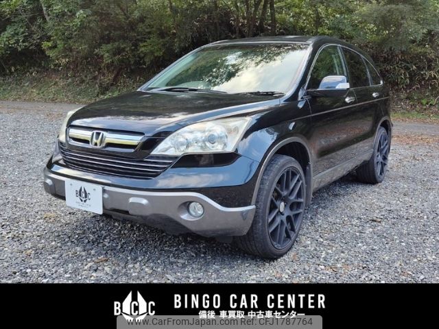 honda cr-v 2007 CFJ1787764 image 1