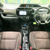 toyota aqua 2017 -TOYOTA--AQUA DAA-NHP10--NHP10-6627834---TOYOTA--AQUA DAA-NHP10--NHP10-6627834- image 3