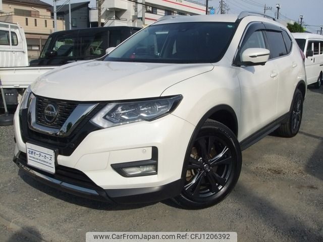 nissan x-trail 2020 -NISSAN--X-Trail 5BA-NT32--NT32-606229---NISSAN--X-Trail 5BA-NT32--NT32-606229- image 1