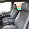 toyota noah 2018 -TOYOTA--Noah DBA-ZRR85W--ZRR85-0092213---TOYOTA--Noah DBA-ZRR85W--ZRR85-0092213- image 25