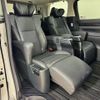 toyota alphard 2020 CFJ1823069 image 6