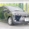 toyota sienta 2017 -TOYOTA--Sienta DAA-NHP170G--NHP170-7110569---TOYOTA--Sienta DAA-NHP170G--NHP170-7110569- image 18