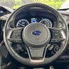 subaru forester 2023 -SUBARU--Forester 5AA-SKE--SKE-103312---SUBARU--Forester 5AA-SKE--SKE-103312- image 11