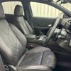 citroen ds-automobiles-ds7-crossback 2020 CFJ1821976 image 9