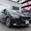 bmw 2-series 2022 -BMW--BMW 2 Series 3DA-22BY20--WBA22BY0107L34397---BMW--BMW 2 Series 3DA-22BY20--WBA22BY0107L34397- image 15