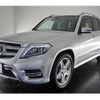 mercedes-benz glk-class 2014 quick_quick_RBA-204988_WDC2049881G341204 image 7