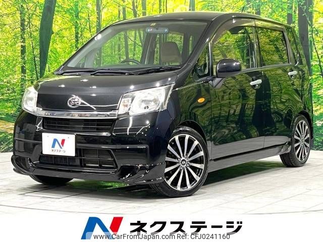 daihatsu move 2013 -DAIHATSU--Move DBA-LA100S--LA100S-1034119---DAIHATSU--Move DBA-LA100S--LA100S-1034119- image 1