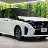 nissan serena 2024 CFJ1533889 image 16