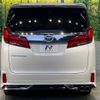 toyota alphard 2018 -TOYOTA--Alphard DBA-AGH30W--AGH30-0220672---TOYOTA--Alphard DBA-AGH30W--AGH30-0220672- image 17