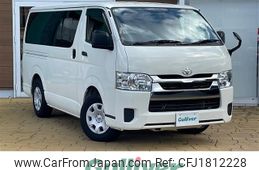 toyota hiace-van 2022 CFJ1812228