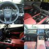 lexus rx 2023 CFJ1737934 image 2