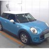mini mini-others 2017 CFJ1741429 image 4