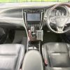 toyota harrier 2015 CFJ1731184 image 3