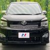 toyota voxy 2012 quick_quick_ZRR70W_ZRR70-0480768 image 16