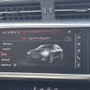 audi a6 2021 CFJ1717278 image 6