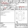 volkswagen scirocco 2011 quick_quick_DBA-13CAV_WVWZZZ13ZCV009506 image 10