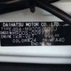 daihatsu thor 2022 -DAIHATSU 【名古屋 530ﾌ2262】--Thor 4BA-M900S--M900S-0097771---DAIHATSU 【名古屋 530ﾌ2262】--Thor 4BA-M900S--M900S-0097771- image 10