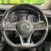 nissan x-trail 2018 -NISSAN--X-Trail DAA-HT32--HT32-155435---NISSAN--X-Trail DAA-HT32--HT32-155435- image 12