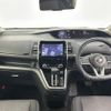 nissan serena 2017 -NISSAN--Serena DAA-GFC27--GFC27-044316---NISSAN--Serena DAA-GFC27--GFC27-044316- image 18