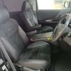 toyota alphard 2014 -TOYOTA 【岩手 338ﾃ 15】--Alphard DBA-ANH20W--ANH20-8285738---TOYOTA 【岩手 338ﾃ 15】--Alphard DBA-ANH20W--ANH20-8285738- image 40