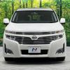 nissan elgrand 2011 -NISSAN--Elgrand DBA-PNE52--PNE52-002698---NISSAN--Elgrand DBA-PNE52--PNE52-002698- image 16