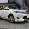 toyota harrier 2015 quick_quick_DBA-ZSU60W_ZSU60-00439 image 9