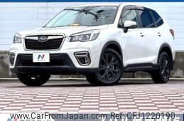 subaru forester 2020 -SUBARU--Forester 5BA-SK9--SK9-035334---SUBARU--Forester 5BA-SK9--SK9-035334-
