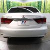 lexus ls 2013 CFJ1832826 image 15