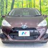 toyota aqua 2016 -TOYOTA--AQUA DAA-NHP10--NHP10-2504867---TOYOTA--AQUA DAA-NHP10--NHP10-2504867- image 15