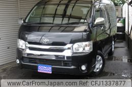 toyota hiace-wagon 2016 -TOYOTA--Hiace Wagon CBA-TRH214W--TRH214-0044392---TOYOTA--Hiace Wagon CBA-TRH214W--TRH214-0044392-