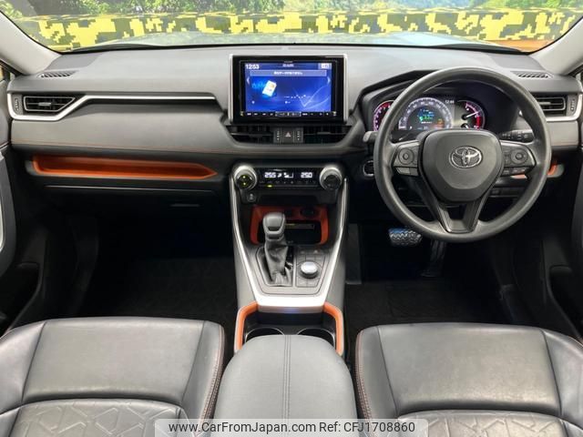 toyota rav4 2019 CFJ1708860 image 2
