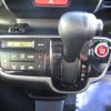 honda n-box 2015 -HONDA--N BOX DBA-JF1--JF1-1536139---HONDA--N BOX DBA-JF1--JF1-1536139- image 14