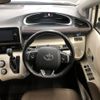 toyota sienta 2016 AF-NHP170-7069891 image 10