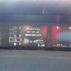 toyota prius 2019 -TOYOTA--Prius DAA-ZVW51--ZVW51-6095760---TOYOTA--Prius DAA-ZVW51--ZVW51-6095760- image 16