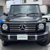mercedes-benz g-class 2021 -MERCEDES-BENZ--Benz G Class 3DA-463349--W1N4633492X409986---MERCEDES-BENZ--Benz G Class 3DA-463349--W1N4633492X409986- image 17