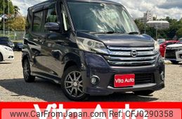 nissan dayz-roox 2014 quick_quick_B21A_B21A-0032216